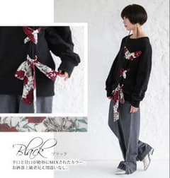 美夕宇様専用♡完売品♡n'Orスウェット生地リボントップスのサムネイル