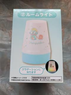 ハンギョドン　1番クジ ルームライト 新品未開封　★お値下げのサムネイル