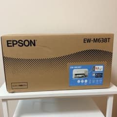 EPSON EW-M638T インクジェットプリンター 本体のサムネイル