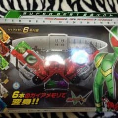 DX ダブルドライバーのサムネイル