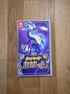 【即日発送】ニンテンドーswitch ポケットモンスター　バイオレットのサムネイル