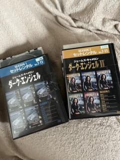 ダークエンジェル シーズン1・2 DVDセット - メルカリ
