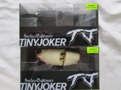 drt タイニージョーカー KAGE 2個セット 新品未使用 DRT タイニージョーカー 2個セット 新品・未使用 - メルカリ