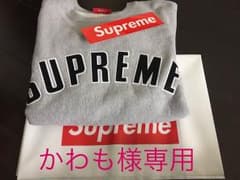 ⭐️かわも様専用⭐️シュプリーム アーチロゴ パーカーのサムネイル