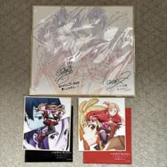 ソードアート・オンライン 劇場版　特典　3点セット　色紙　カード　非売品　アスナのサムネイル