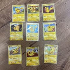 ピカチュウ ポケモンカード 9枚セットのサムネイル