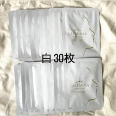 LABEAUNA（ラボーナ）密着シートマスク 100枚セット LABEAUNA（ラボーナ）密着シートマスク 30枚セット - メルカリ