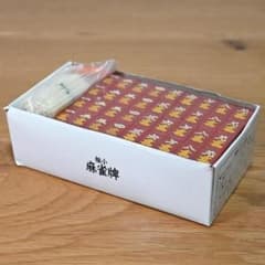 全自動麻雀卓 雀酔、コスモ用花牌セット | Buyee, 온라인 대리 쇼핑 서비스