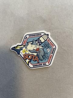 BE:FIRST SOTA 2:BEステッカーのサムネイル
