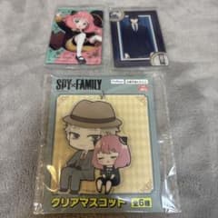 SPY×FAMILY クリアマスコット、トレカ　アーニャ・ロイド・ユーリのサムネイル