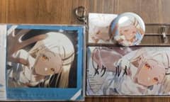 ス*プ様 篠澤広　誕生日 CD & グッズセットのサムネイル
