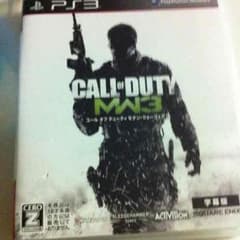 コールオブデューティ mw3のサムネイル