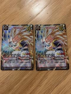 ドラゴンボールZ ゴテンクス カード 2枚セット - メルカリ