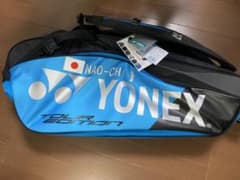 羽愛　即決優先、プロフ必読様  ※専用※のサムネイル