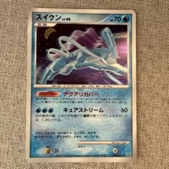 ポケモンカード スイクン LV.44 DPBP#295のサムネイル
