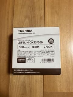 TOSHIBA LEDユニット 500 LDF5L-H-GX53のサムネイル