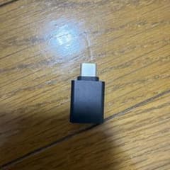 USB-C - USB-A 変換アダプタのサムネイル