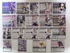 ホロカ 癒月ちょこ デッキパーツ　ちょこのオムライスのサムネイル