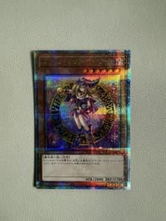 遊戯王 ブラック・マジシャン・ガールのサムネイル