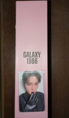 ジェジュン JJ J-Party GALAXY 1986 緑色 傘＆ トレカ - メルカリ