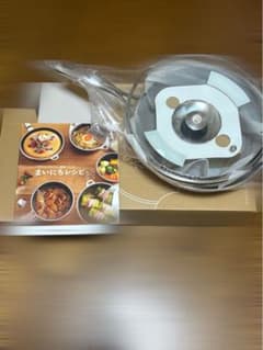 アサヒ軽金属 かるパン 25cm 蓋付き クラッシックピンク - メルカリ