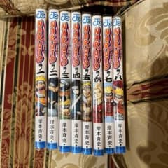 NARUTO 1-8巻 岸本斉史のサムネイル
