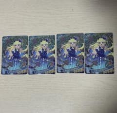 アイプリ 1弾 きらきらくらげブルー4枚セット 星4 星川みつきのサムネイル