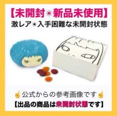 873【入手困難カラー✴︎青／未開封新品未使用】奈良美智／グミガール