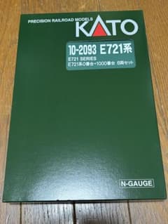 KATO 10-2093 E721系0番台+1000番台 6両セット