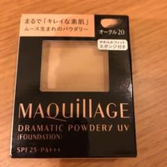 マキアージュ ドラマティックパウダリーUV ファンデーションのサムネイル