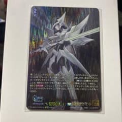 ヴァンガード ブラスター・ブレード 15thSP - メルカリ