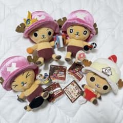 ONE PIECE 쵸퍼 봉제인형 4점 세트 태그 첨부 프라이즈