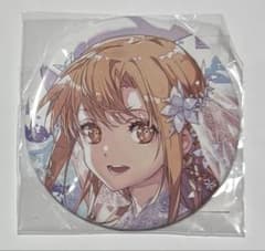 ソードアート・オンライン アスナ くじ引き堂 E賞 75mm缶バッジ - メルカリ