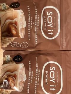 ୨*୧様 SOY it ソイプロテイン カフェラテ味 2袋セットのサムネイル