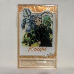 【匿名配送】 ジョジョ リアルペイントシート 広瀬康一 エコーズ ジョジョ 超像可動 広瀬康一エコーズ 初版セット - メルカリ