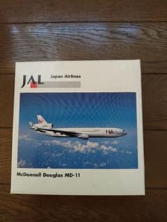 2000年 日本航空（JAL） MD-11型機 1/500 絶版品 レア物 - メルカリ