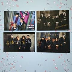 ゴールデンボンバートレカ - メルカリ