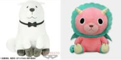 SPY FAMILY 스파이 패밀리 본드 봉제 인형 키메라 씨 배낭