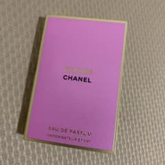 【新品未使用】CHANEL シャネル チャンス 香水のサムネイル