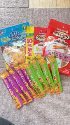 Thumbnail of 犬用おやつ