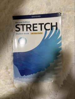 STRETCH Student Book 2nd Editionのサムネイル
