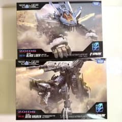 未組立　リアライズモデル ZOIDS ブレードライガー&ジェノザウラー 未組立 ゾイド RMZ ブレードライガー ジェノザウラー - メルカリ