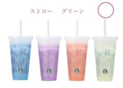 スタバ ミステリーカラーチェンジングリユーザブルコールドカップ710mlのサムネイル