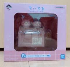 치이카와 이치 반 쿠지 왠지 먼지 치이카와노유 B상