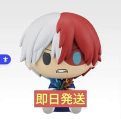 一番くじ 僕のヒーローアカデミア ヒロアカ ちょこのっこ 轟のサムネイル