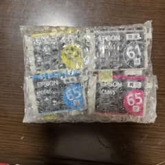エプソン純正インク　エンタ様のサムネイル