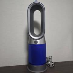 本日限定値下げ2021年式dyson ダイソンHP04空気清浄機美品 - メルカリ