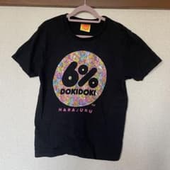 【最終値下げ】6%dokidoki Tシャツのサムネイル