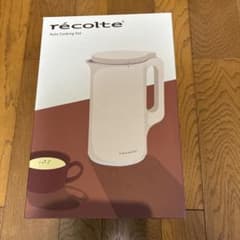 まる得セット❗️未使用新品 レコルト 自動調理ポット ＆レイエの超