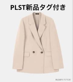 rara様 新品タグ付きPLSTオックスプレミアムダブルジャケット - メルカリ